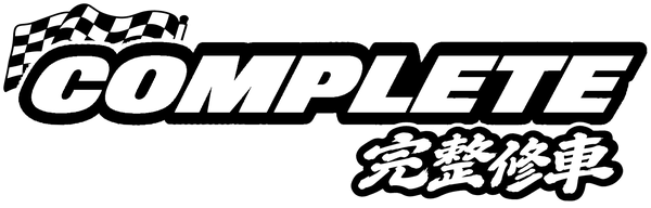 Complete Auto Center logo